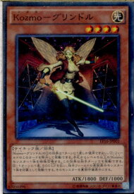 card5627-series12964-rarity1