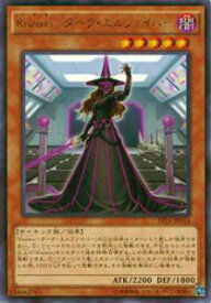 card5631-series12964-rarity62