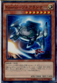 card5640-series12964-rarity1