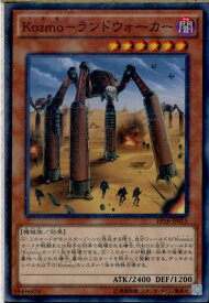 card5642-series12964-rarity1