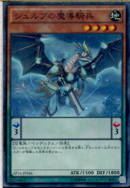 card5645-series12964-rarity1