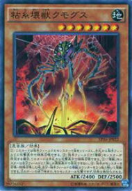 card5652-series12964-rarity1