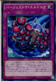 card5654-series12964-rarity1