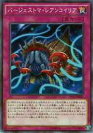 card5662-series12964-rarity1