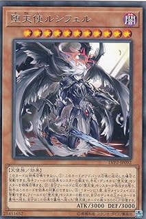 card5673-series9567-rarity62