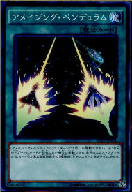 card5705-series12489-rarity1