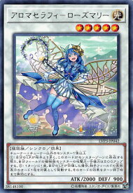 card5707-series7913-rarity62