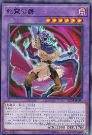 card692-series1279-rarity1