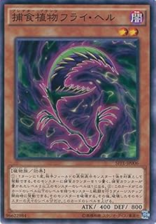 card5774-series12655-rarity1