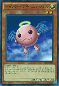 card5833-series13380-rarity1