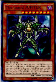 card5835-series13380-rarity1