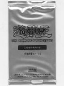 card5841-series13440-rarity13440