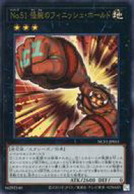 card5845-series7049-rarity7