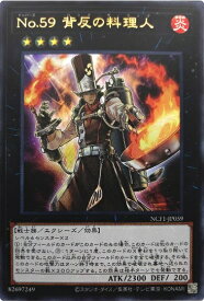 card5846-series7049-rarity7