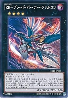 card5854-series13380-rarity1