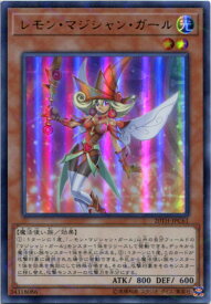 card5856-series9185-rarity495