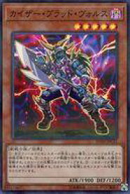 card5863-series9185-rarity183