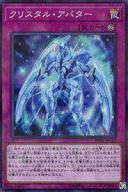 card5869-series9185-rarity183