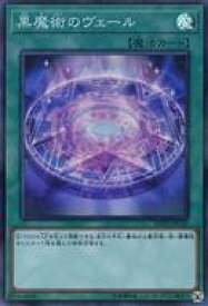 card5870-series9185-rarity183