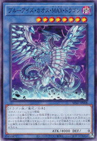 card5884-series1024-rarity1