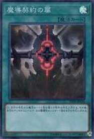 card5900-series9185-rarity183