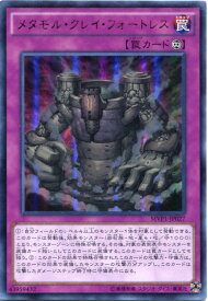 card5901-series13480-rarity13439