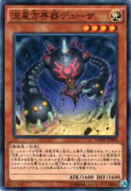 card_5906_series_13625_rarity_13440_