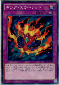 card5922-series13626-rarity1