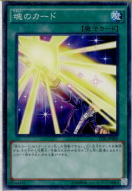 card5936-series13626-rarity1