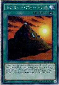 card5950-series13626-rarity1