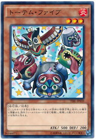 card5952-series13626-rarity1