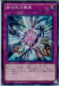 card5958-series13626-rarity1