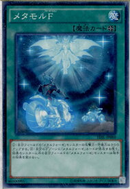 card5971-series13626-rarity1