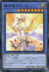 card6003-series11470-rarity1