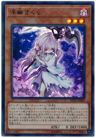 card6065-series8837-rarity7