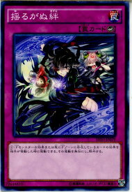 card6083-series13864-rarity1