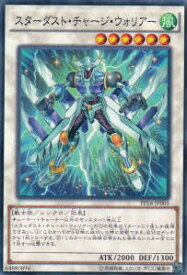 card6104-series14042-rarity1