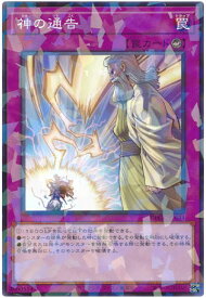 card6180-series5101-rarity2