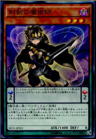 card6185-series12489-rarity1