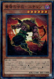 card6196-series12609-rarity2