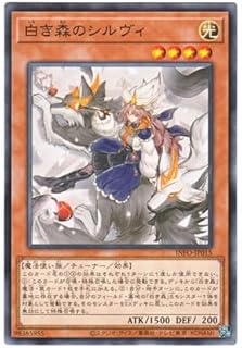 card755-series1385-rarity1