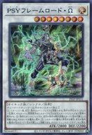 card6345-series334-rarity3381