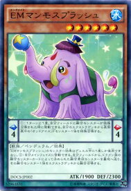 card6381-series14669-rarity62