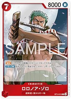 card79880-series1200777-rarity122622