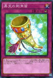 card6407-series14669-rarity1