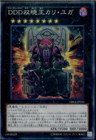 card6424-series12609-rarity2