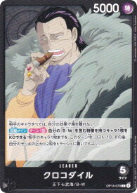 card79894-series1200777-rarity123219