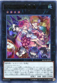 card6435-series10878-rarity7