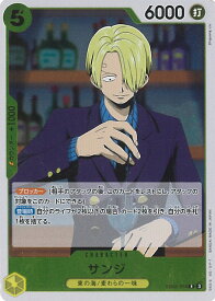 card79881-series1211964-rarity122622