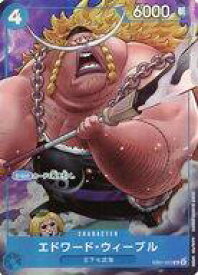 card80581-series1212845-rarity122622